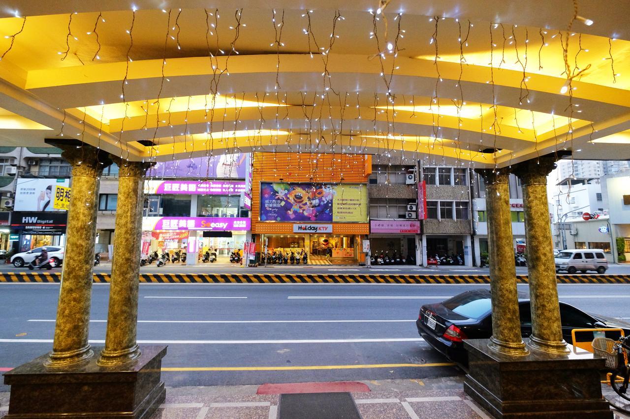 台南 新朝代饭店酒店 外观 照片